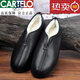 卡帝樂(lè )鱷魚(yú)（CARTELO）老北京真皮羊毛加厚棉鞋男士爸爸中老年人老頭鞋冬季加絨保暖棉鞋 黑色精品款588+真牛皮 43