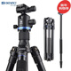 百諾三腳架IF18\/IF28+專(zhuān)業(yè)單反攝影三角架便攜收納微單照相機相機架手機自拍直播支架