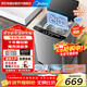 美的（Midea）洗衣機9公斤全自動(dòng)波輪家用大容量抗菌免清洗內桶省水省電MB90V39E