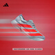 adidas ADIZERO ADIOS PRO 4專(zhuān)業(yè)競速跑鞋阿迪達斯官方JR6372 金屬銀/亮紅/淡灰   42