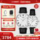 天梭（TISSOT）【新年禮物】 瑞士手表 魅時(shí)系列簡(jiǎn)約時(shí)尚石英防水情侶對表 白盤(pán)皮帶