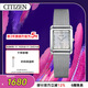 西鐵城（CITIZEN）手表女日韓表L系列光動(dòng)能方形盤(pán)鋼帶送新年禮物EW5590-62A