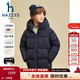 哈吉斯（HAZZYS）品牌童裝男女童羽絨服冬季新款三防透濕羽絨服 藏藍 130