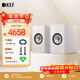 KEF Q3 Meta無(wú)源書(shū)架同軸音響 家用HIFI高保真客廳環(huán)繞發(fā)燒音箱 二分頻喇叭2.0家庭影院 絲絨白