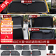 帕肯21-25坦克300遮陽(yáng)前擋側窗全車(chē)遮陽(yáng)前擋風(fēng)玻璃遮陽(yáng)隱私簾窗簾改裝 坦克300隱私遮陽(yáng)簾【前檔+后檔+6窗】全車(chē)8件套 更多300改裝產(chǎn)品歡迎進(jìn)店選購