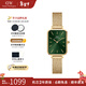 丹尼爾惠靈頓（DanielWellington）DW手表女 復古小方表石英女士手表歐美腕表 新年禮物送女友 【行業(yè)爆款】金色鋼帶小綠表 DW563