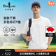 比音勒芬【長(cháng)絨棉】夏季男士時(shí)尚上衣休閑戶(hù)外多色親膚柔軟圓領(lǐng)短袖T恤 28米白色 L