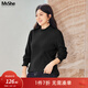 MsShe【莫代爾紗半高領(lǐng)毛衣】大碼女裝秋冬裝胖mm針織打底衫女內搭上衣 【純色款】黑色現貨 4XL
