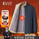 啄木鳥(niǎo)（TUCANO）外套男冬季加棉加厚夾克衫中年男士保暖棉服立領(lǐng)上衣男裝行政茄克