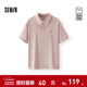森馬（Semir）[商場(chǎng)同款]POLO衫男涼感T恤抑菌短袖上衣刺繡2025夏季 橡皮粉61231 M