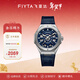 飛亞達（FIYTA）男士手表男 極限系列立體鏤空運動(dòng)機械男表 新年生日禮物送男友 藍色