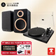 ARGON AUDIO阿爾歌TTMK2黑膠唱片機升級版黑膠轉盤(pán)hifi發(fā)燒級留聲機復古臺式 TT MK2唱機+FORTE A5MK2(備色)