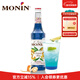 莫林（MONIN）紅石榴風(fēng)味糖漿700ml咖啡奶茶飲品伴侶調酒雞尾果汁濃縮專(zhuān)用飲料 藍柑風(fēng)味700ml