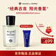 帕爾瑪之水（ACQUA DI PARMA）克羅尼亞經(jīng)典古龍水100ml 馬年新年禮物送女生 效期到26年10月