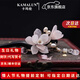 卡瑪倫（KAMALUN）黑檀木簪子岫玉蘭花發(fā)簪古風(fēng)步搖流蘇頭飾女友元旦情人節生日禮物 【粉晶】黑檀木簪子