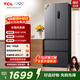 TCL 323L法式多門(mén)冰箱雙變頻一級能效風(fēng)冷無(wú)霜33分貝低音智慧變溫家用電冰箱R323V7-D