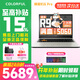 COLORFIRE七彩虹橘寶R16pro 銳龍R9游戲筆記本電腦 50系電競顯卡 新款 R15 大學(xué)生設計剪輯暢玩3A  全能本 橘寶R16Pro-R9-7845HX-5060 16G 1T
