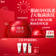 SK-II大紅瓶面霜50g+眼霜15g護膚品套裝禮盒sk2化妝品全套生日禮物skii