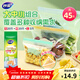 妙潔站立密實(shí)袋組合 食品級密封袋自封袋保鮮袋子 大中小組合（共45只）