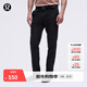 lululemon丨ABC 男士修身剪裁長(cháng)褲 28