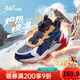 361°兒童棉鞋25冬季男女中大童加絨保暖耐磨止滑旋鈕運動(dòng)跑鞋 藍35