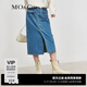 MO&Co.牛仔半身裙春秋復古高腰立體貼袋雕花金扣開(kāi)叉直筒棉質(zhì)摩安珂 牛仔藍色-第2批 M 165