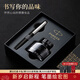 派克（PARKER）生日禮物鋼筆墨水筆男士商務(wù)送禮免費刻字高檔高端學(xué)生成人禮文具練字筆黑筆升學(xué)上岸禮物熱門(mén)商品 派克黑白夾墨水筆+大墨水禮盒