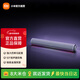 小米（MI）REDMI電腦音箱2 Pro 石墨黑 桌面音箱藍牙音響 家用臺式電腦筆記本游戲音響 長(cháng)條音箱藍牙電競音箱 REDMI 電腦音箱2Pro(金屬銀)