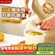 美廚（MAXCOOK）陶瓷燉盅一人一盅 隔水燕窩早餐杯蒸蛋碗帶蓋小碗甜品碗MCTC3440