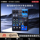 雅馬哈（YAMAHA） MG06X MG10 MG12 MG16 20XU專(zhuān)業(yè)聲卡合成器調音臺小型演出控制臺 MG06X( 內置效果器)