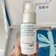 寶韻詩(shī)（Baoyunshi）旗艦直營(yíng)新品青春素顏套多效養顏液燈泡肌防偽可查美容院同款 多效養顏液1瓶