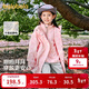 巴拉巴拉童裝兒童外套女童2025春裝上衣中大童三合一兩件套潮208125105003
