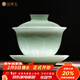 金鑲玉三才蓋碗 景德鎮影青瓷陶瓷影雕工藝泡茶功夫茶具家用 蓮花