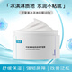 可復美煥能肌底修護涂抹式冰淇淋面膜165g 改善泛紅舒緩保濕 新年禮物