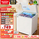 澳柯瑪（AUCMA）206升低霜小冰柜 家用商用冷藏柜冷凍柜兩用冰柜 一級能效小型冷柜母嬰母乳小冰箱以舊換新 BC/BD-206HNE.【京倉物流】 206L