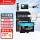 金士頓（Kingston）大疆pocket3 Action4 5pro存儲卡無(wú)人機TF卡MicroSD監控攝像運動(dòng)相機行車(chē)記錄儀高速內存卡U3V30A2 SDCG4/256GB配四合一讀卡器