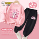 史努比女童套裝兒童春季2026新款春秋款女孩春裝超好看穿搭衣服洋氣童裝 【衛衣套裝】粉 粉花貝兒_5+黑 粉標貝兒X_K5 110