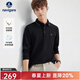 Navigare意大利小帆船長(cháng)袖POLO衫男士春秋季休閑翻領(lǐng)T恤衫抗菌棉質(zhì)上衣男 暗夜黑 M