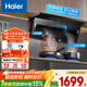 海爾（Haier）抽油煙機 頂側雙吸 7字型家用 變頻 25立方大吸力 齊平櫥柜 揮手智控 自動(dòng)清洗吸排煙機 換新補貼 【單煙機C61】變頻25大吸力