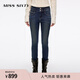MISS SIXTY2025冬季新款復合絨牛仔褲女雙扣腰顯瘦修身小腳鉛筆褲 深藍 25