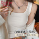 歐迪芬女士吊帶背心女0碳萊賽爾舒適裸感寬肩帶遮副乳內搭基礎打底白L