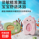 嬰兒專(zhuān)用水溫計新生兒洗澡沐浴測水溫表兒童寶寶浴缸浴盆泡澡溫度 恐龍水溫計-黃色-1個(gè)