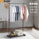 歐潤哲晾衣架落地曬衣陽(yáng)臺室內臥室晾衣桿固定掛衣架置物伸縮單桿150cm