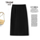 唐謎（TANGMI）面試上班穿西裝半身裙女秋季2025新款高腰通勤裙女中長(cháng)款包臀裙子 短款-黑色 /裙長(cháng)60CM L (28) /推薦105-115斤
