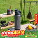 樂(lè )扣樂(lè )扣（LOCK&LOCK）探索保溫保冷杯316L保溫杯戶(hù)外便攜保溫壺大容量水杯子1L黑色