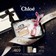 蔻依（Chloe）女士香水30ml禮盒(玩偶+分裝器+蠟燭)新年情人節禮物送女友送老婆