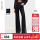 朗姿法式棉質(zhì)微喇叭牛仔長(cháng)褲修身復古百搭闊腿直筒2025年冬季新款 深藏青色 XL