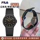 斐樂(lè )（FILA）手表初高中學(xué)生考試專(zhuān)用靜音腕表簡(jiǎn)約男表機械石英表夜光女表禮物 【黑金色】 6586-009
