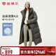 坦博爾冬季新款羽絨服女長(cháng)款連帽加厚保暖面包服美拉德外套TBF530832D 烏鵲灰 S (160)