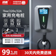 涌鑫7KW家用充電樁快充放電槍新能源電動(dòng)汽車(chē)立柱充電槍32A接地寶特斯拉蔚來(lái)吉利理想比亞迪充電箱 三合一:預約充電/刷卡/即插即用（指示燈） 5米充電樁槍線(xiàn)（買(mǎi)的人多）